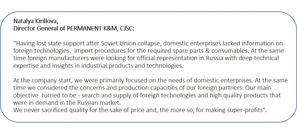 цитата 1_eng.jpg цитата 1_eng.jpg